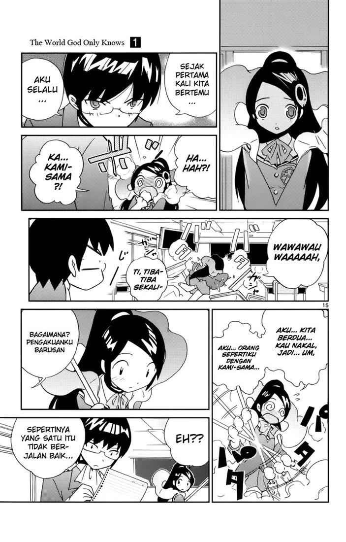 The World God Only Knows Chapter 03 Gambar 16