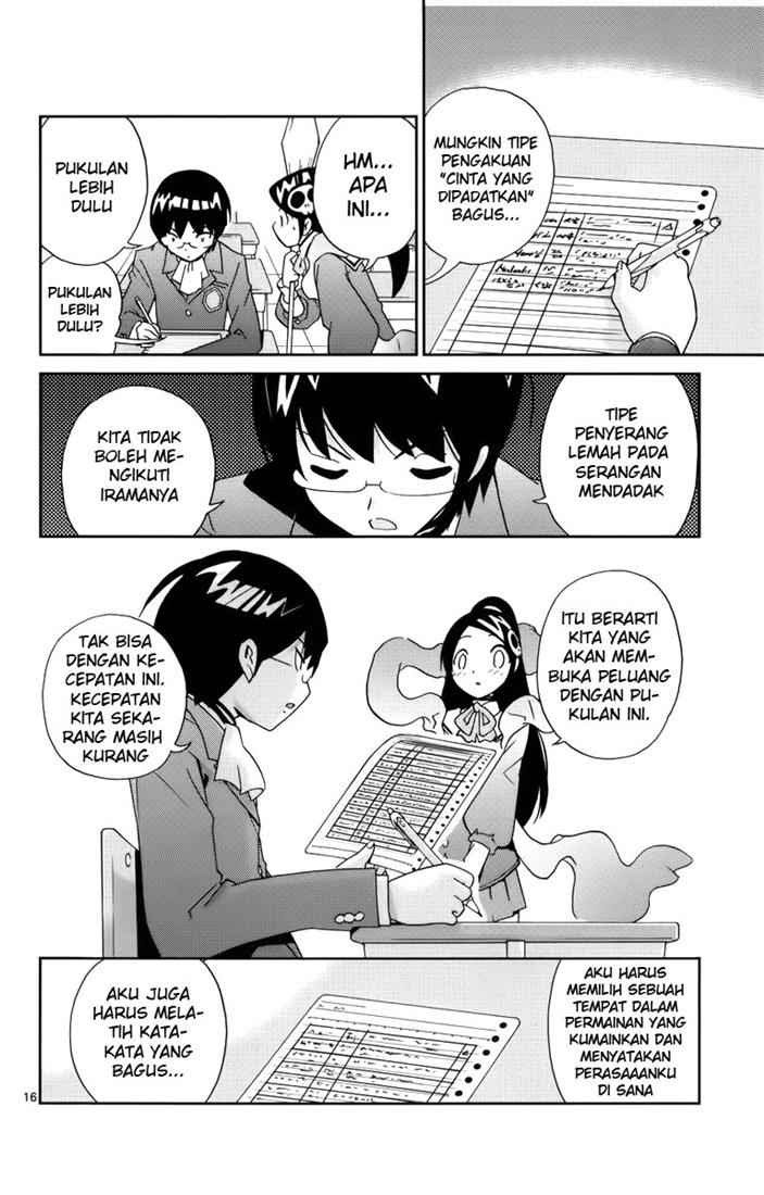 The World God Only Knows Chapter 03 Gambar 17