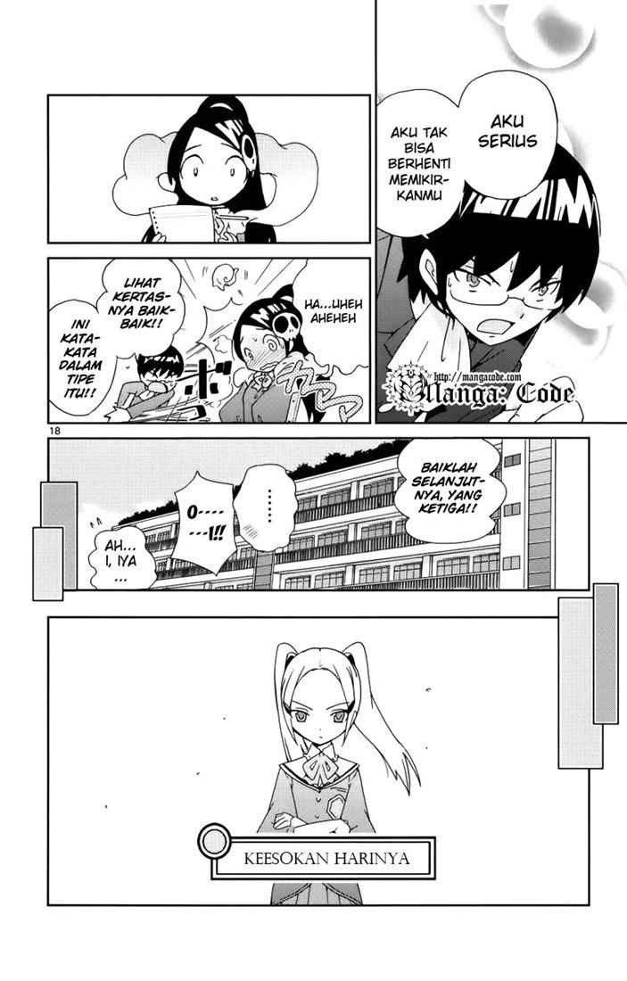 The World God Only Knows Chapter 03 Gambar 19