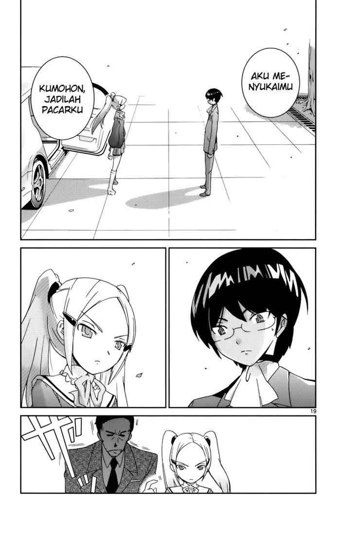 The World God Only Knows Chapter 03 Gambar 20