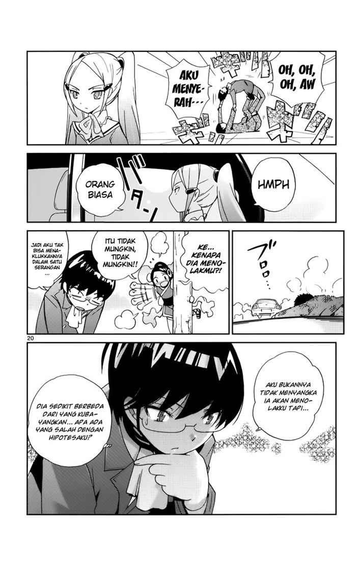 The World God Only Knows Chapter 03 Gambar 21