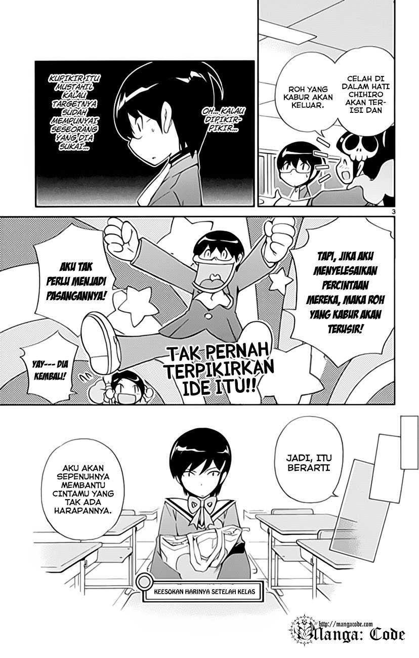 The World God Only Knows Chapter 31 Gambar 5