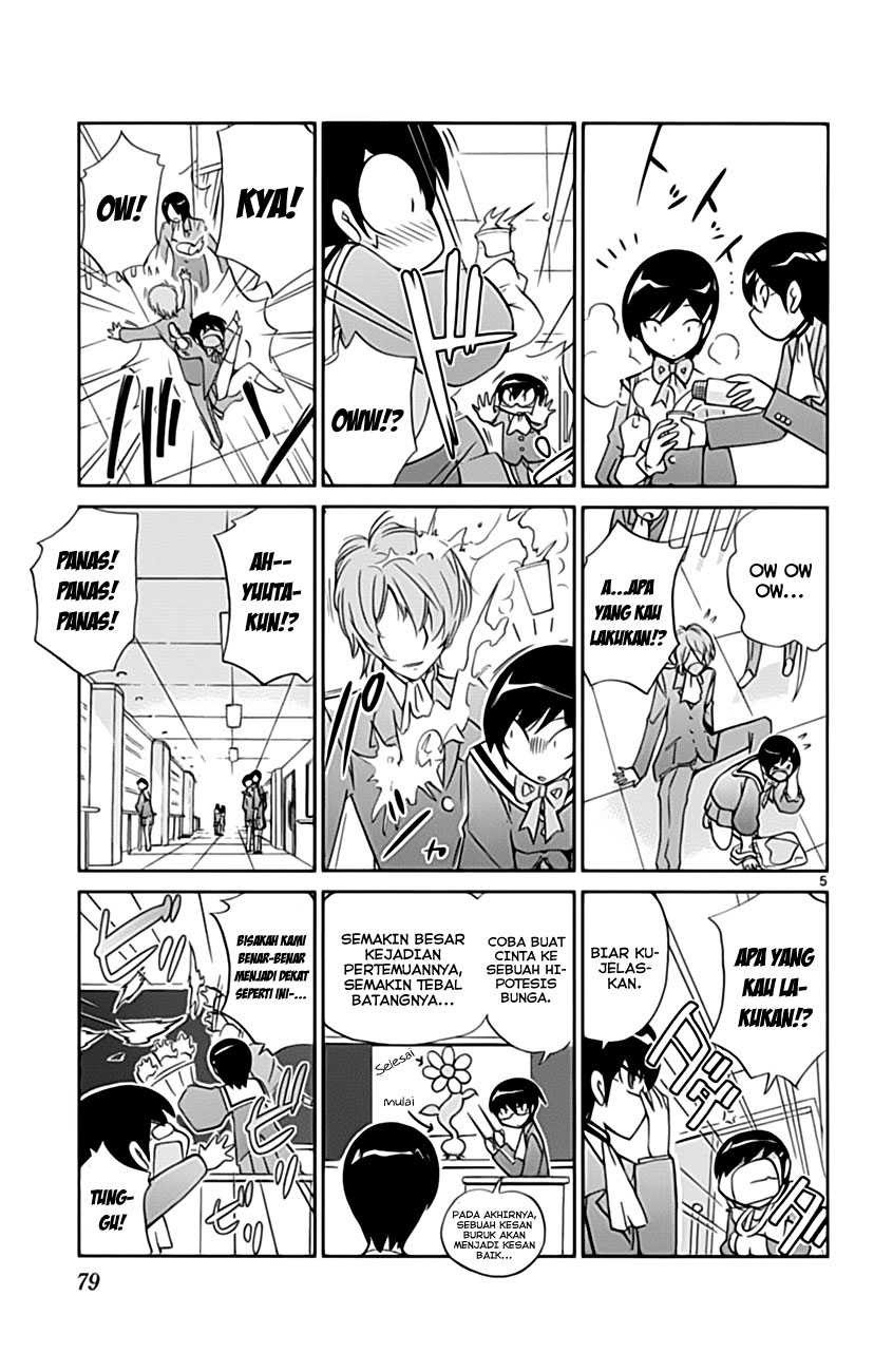 The World God Only Knows Chapter 31 Gambar 7