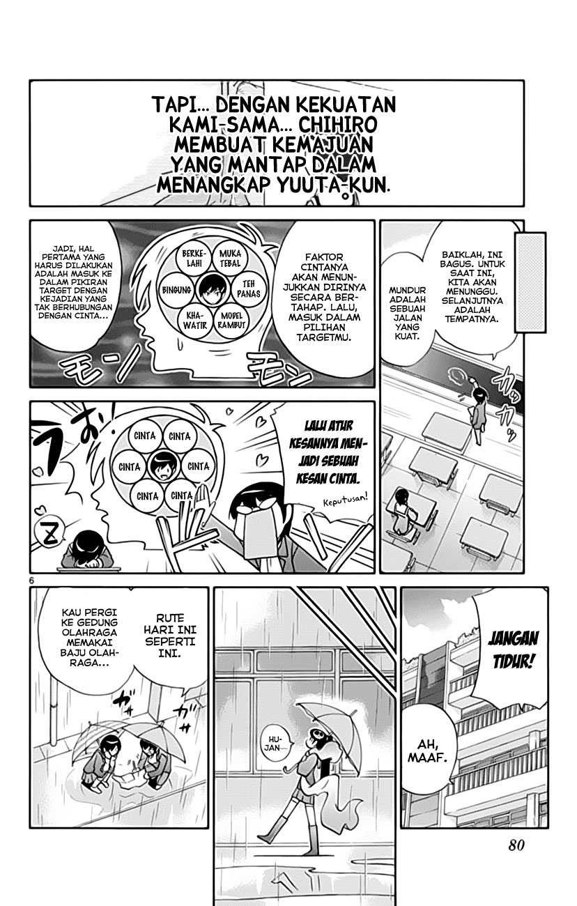 The World God Only Knows Chapter 31 Gambar 8