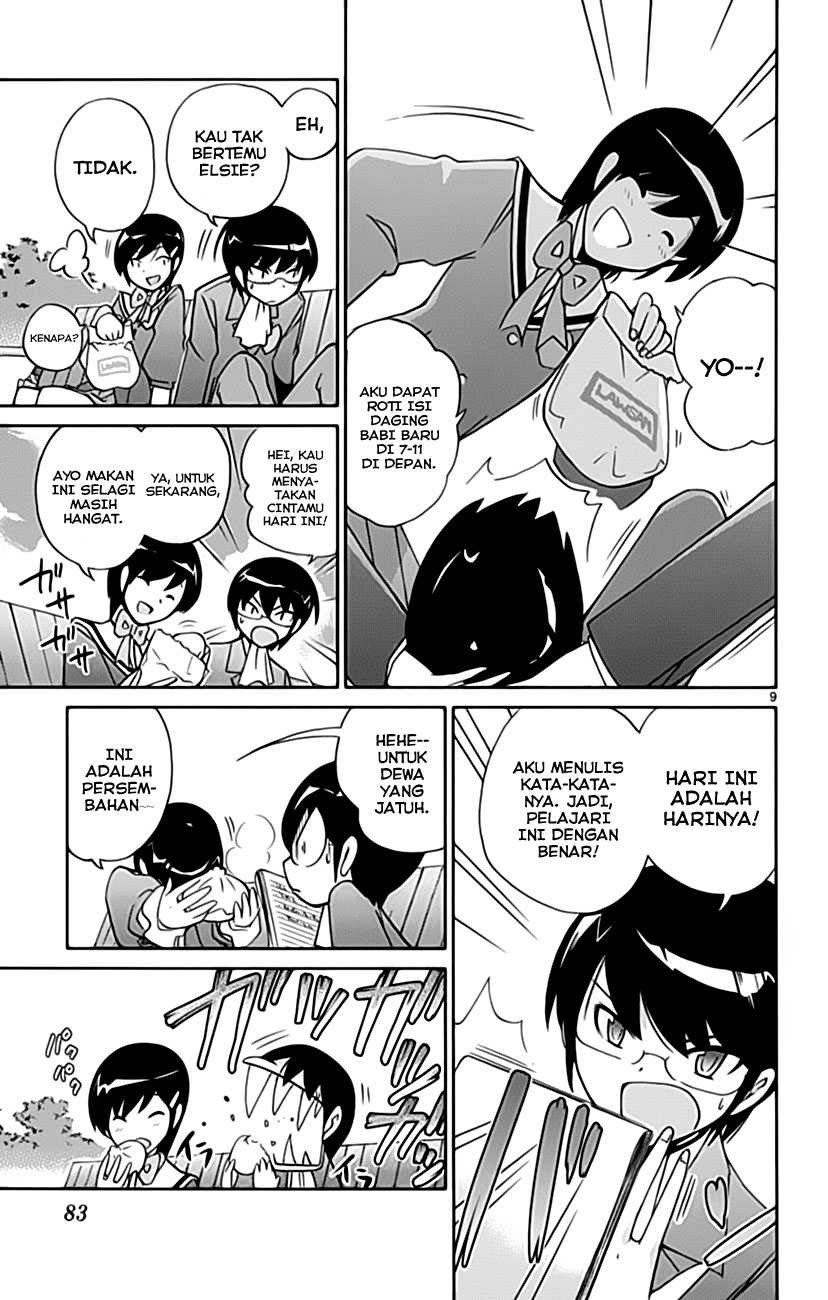 The World God Only Knows Chapter 31 Gambar 11