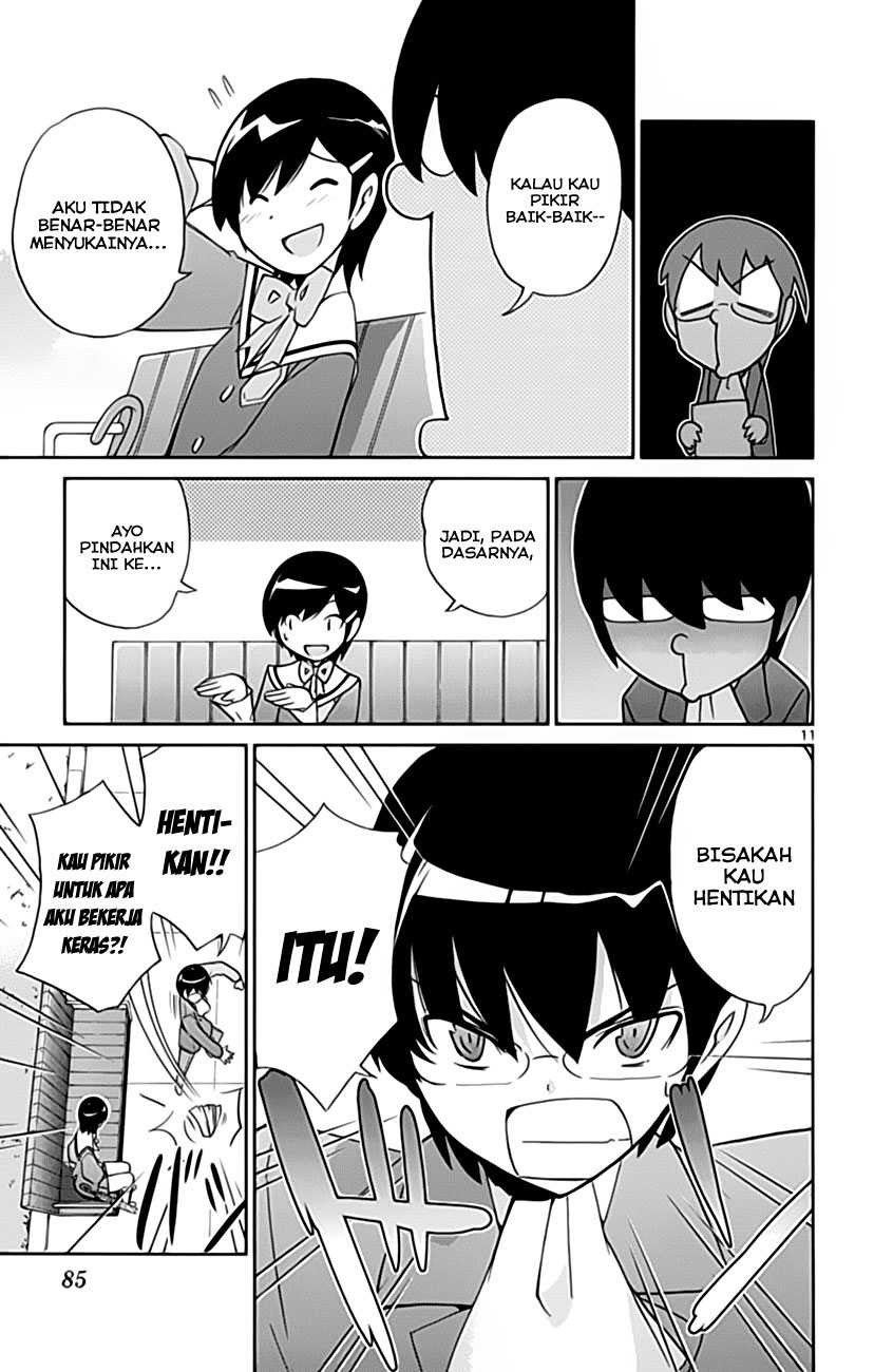 The World God Only Knows Chapter 31 Gambar 13