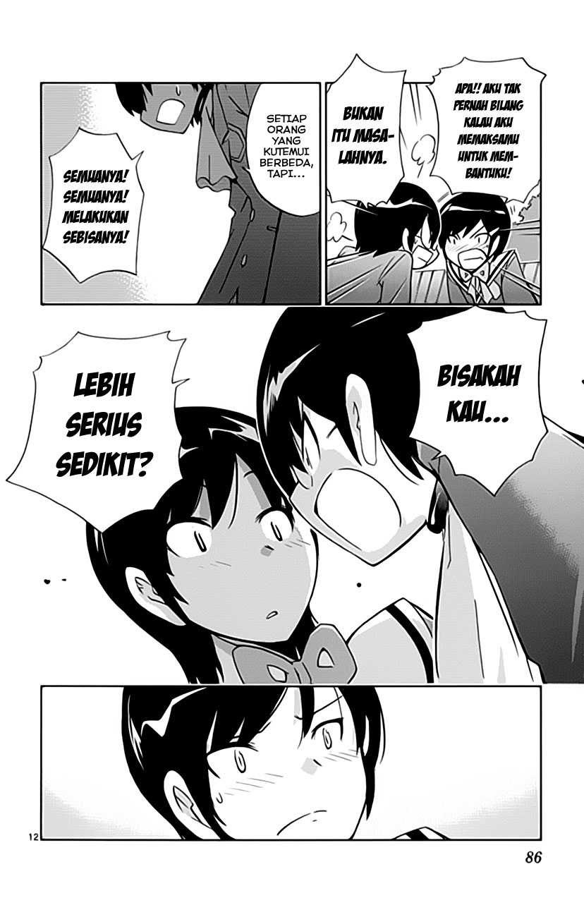 The World God Only Knows Chapter 31 Gambar 14