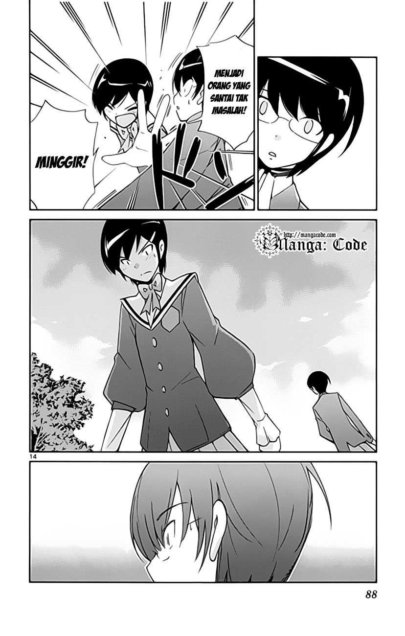 The World God Only Knows Chapter 31 Gambar 16