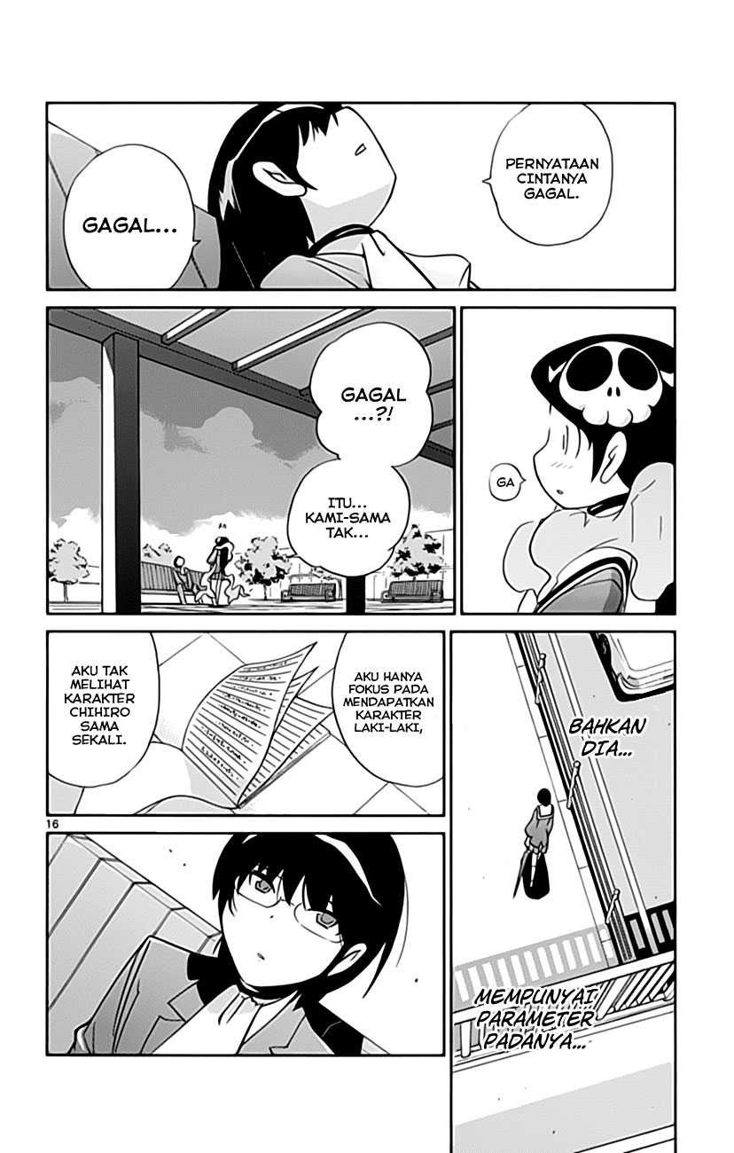 The World God Only Knows Chapter 31 Gambar 18