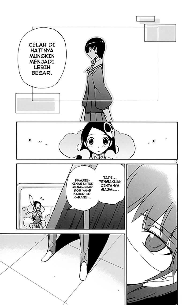 The World God Only Knows Chapter 31 Gambar 19