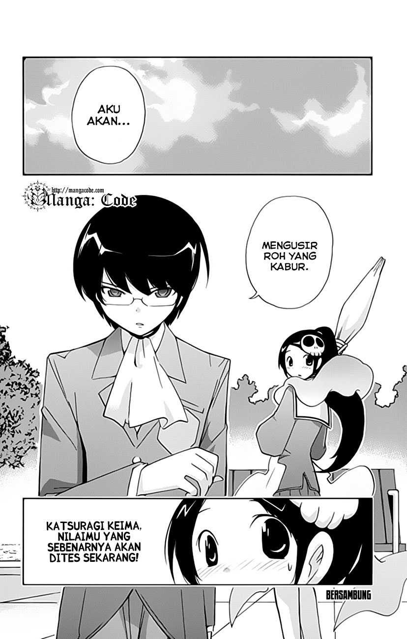 The World God Only Knows Chapter 31 Gambar 20