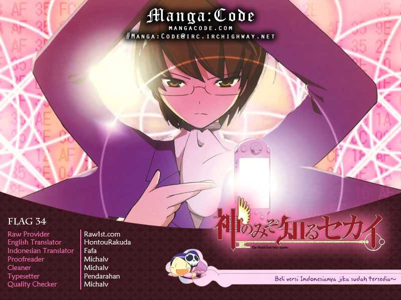 The World God Only Knows Chapter 34 Gambar 1