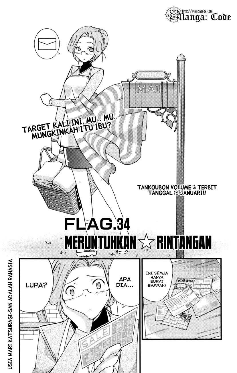 The World God Only Knows Chapter 34 Gambar 3