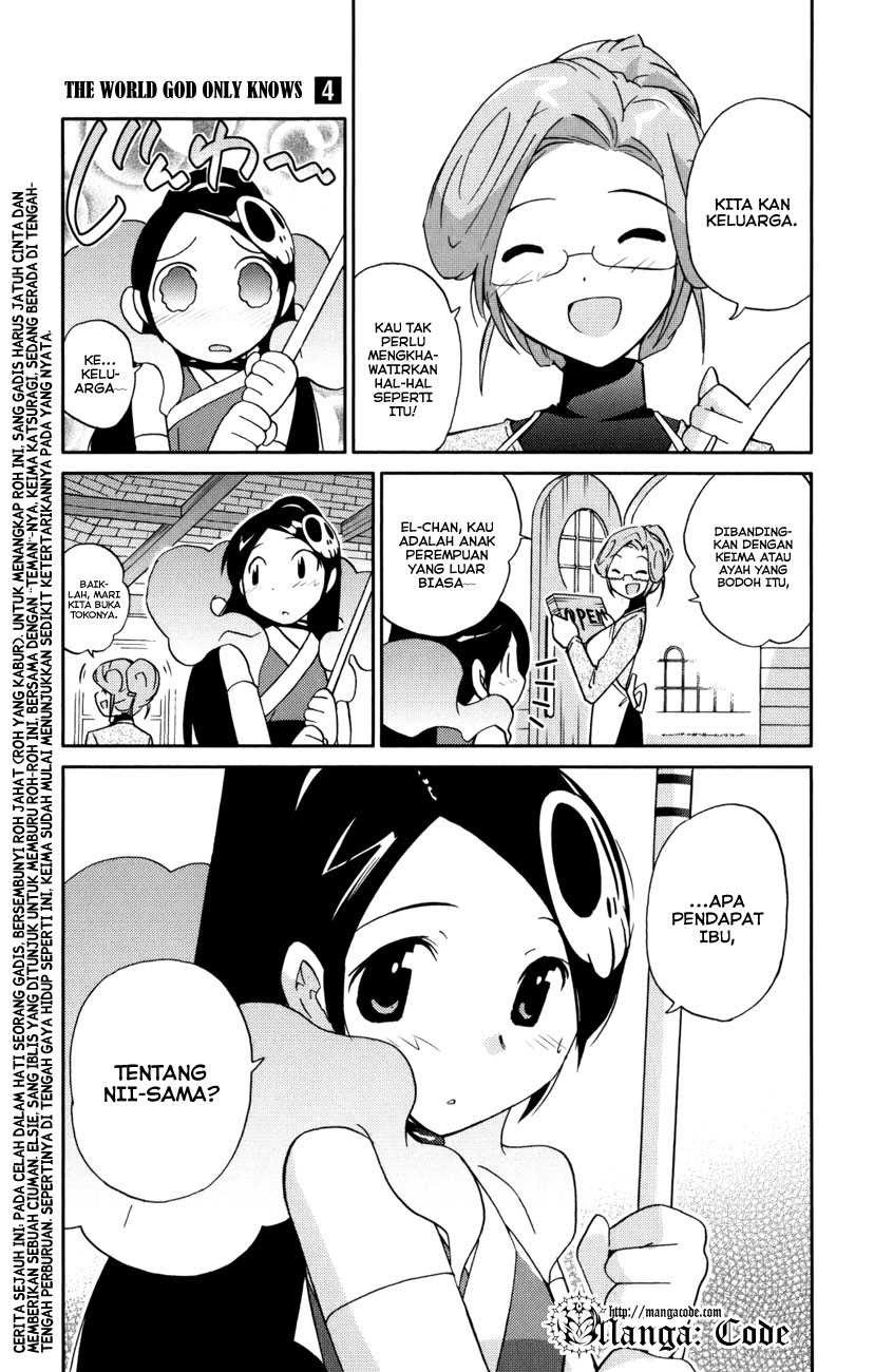 The World God Only Knows Chapter 34 Gambar 5