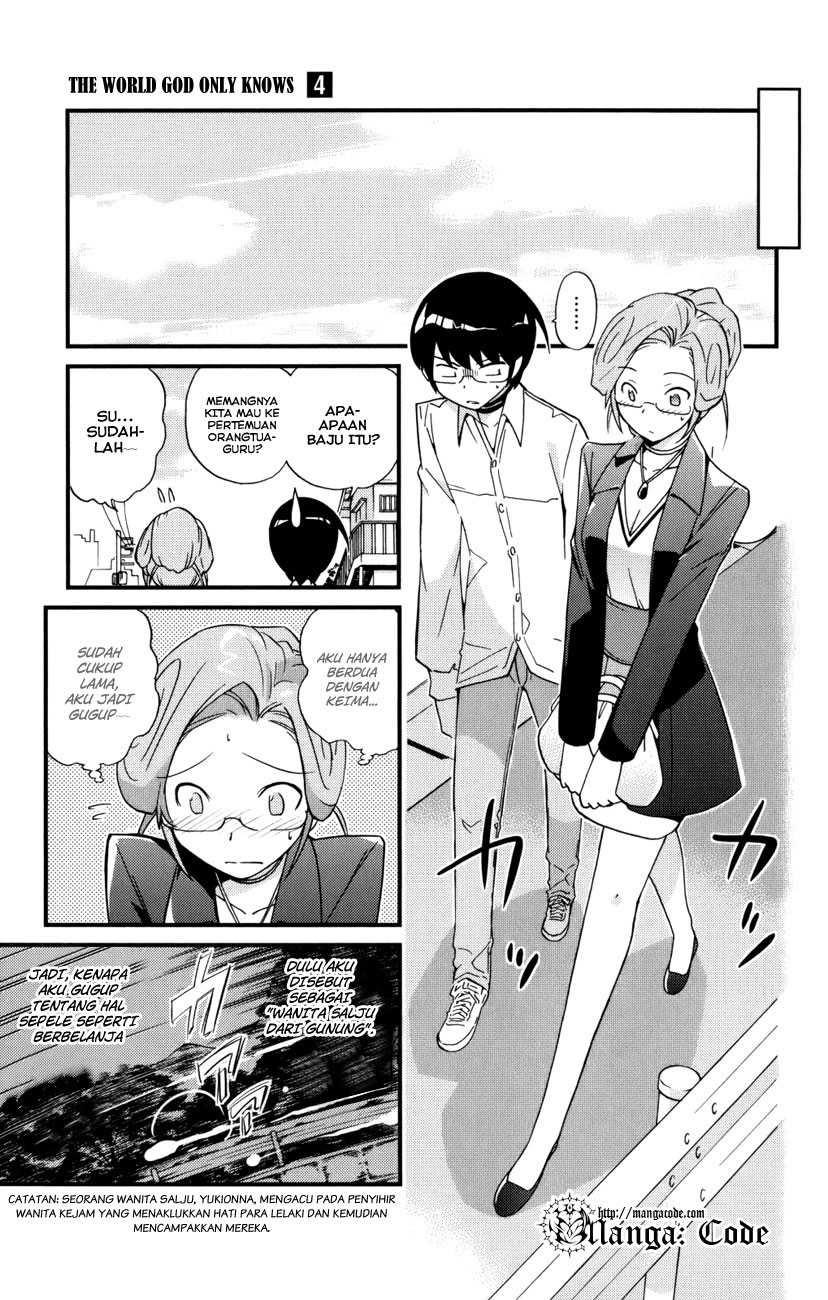 The World God Only Knows Chapter 34 Gambar 9