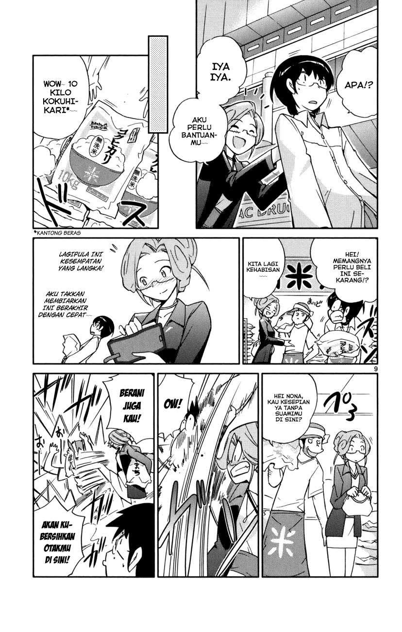 The World God Only Knows Chapter 34 Gambar 11