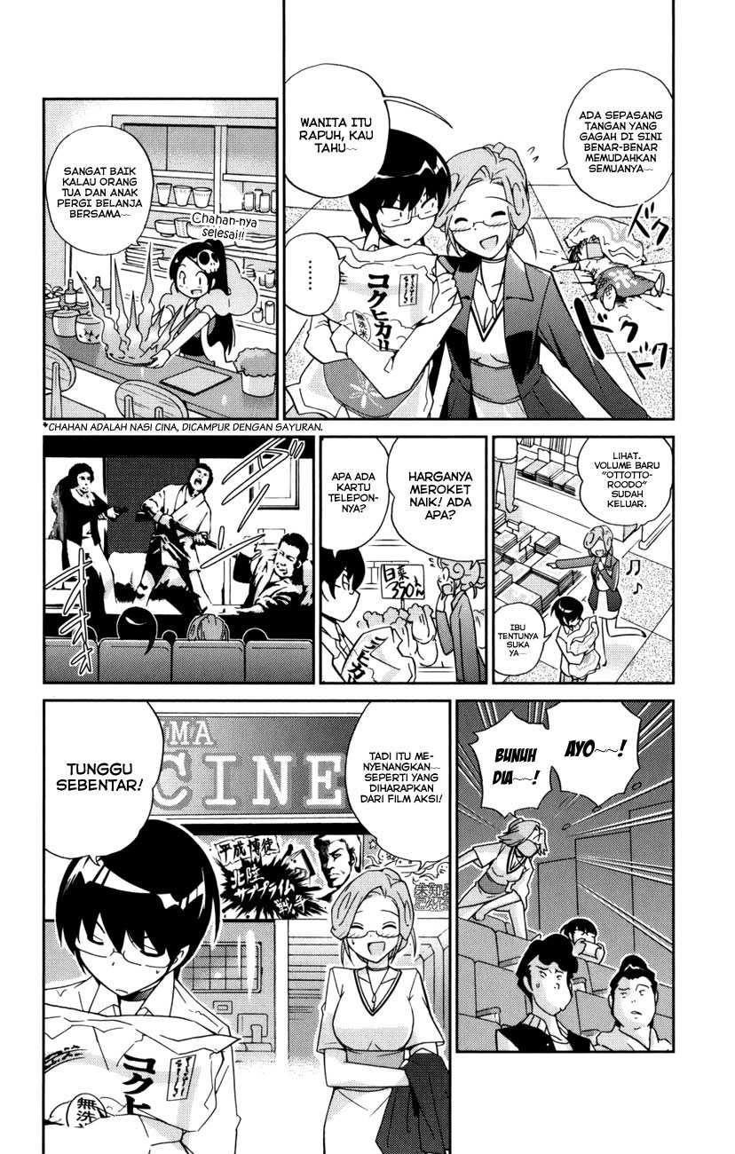 The World God Only Knows Chapter 34 Gambar 12