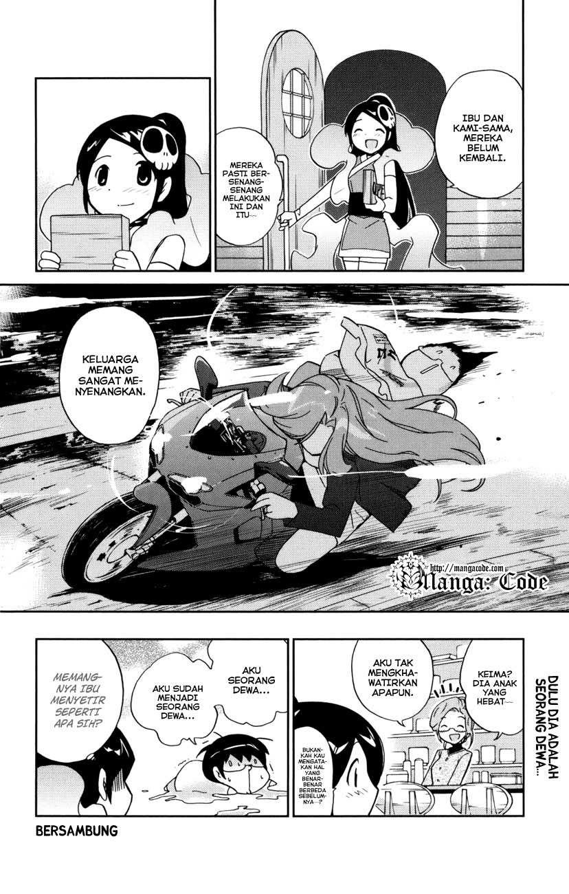 The World God Only Knows Chapter 34 Gambar 20