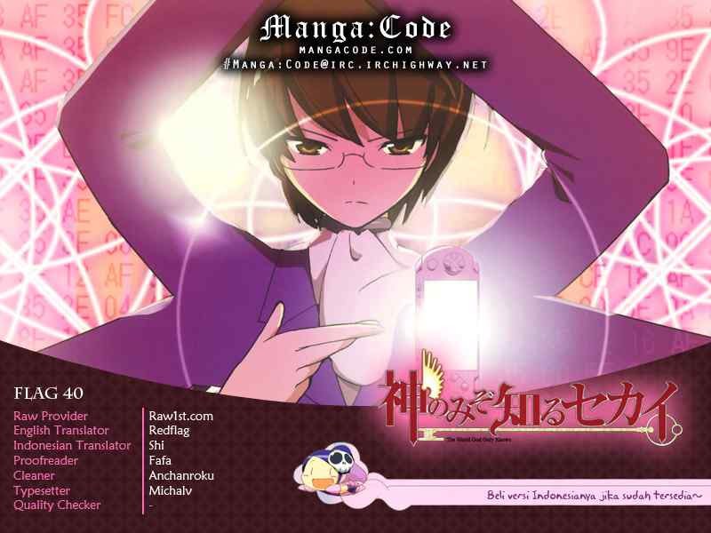 The World God Only Knows Chapter 40 Gambar 1
