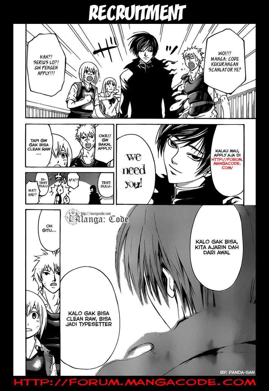The World God Only Knows Chapter 40 Gambar 2