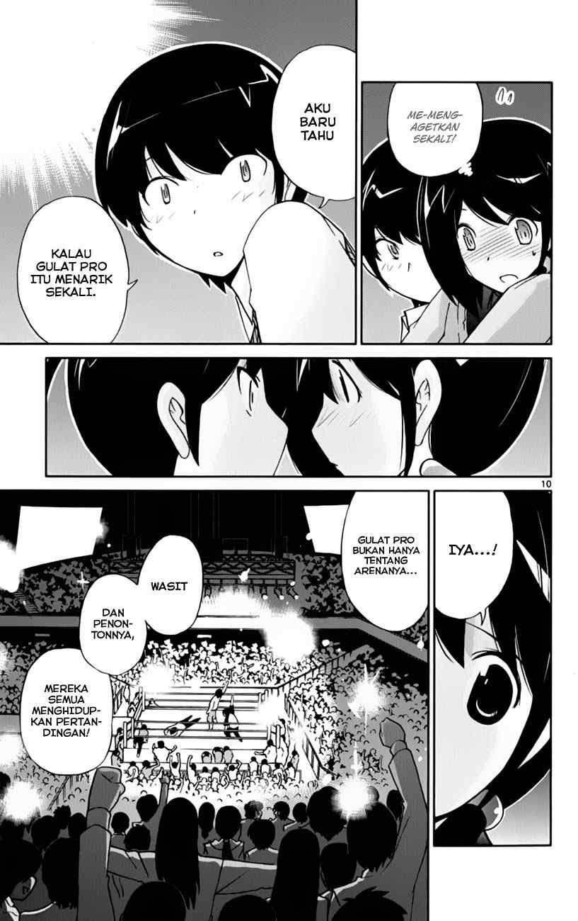 The World God Only Knows Chapter 40 Gambar 12