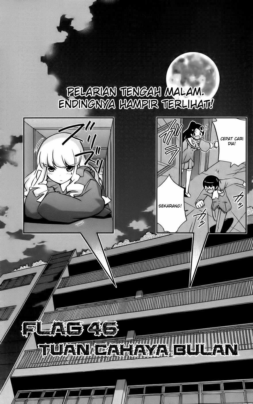 The World God Only Knows Chapter 46 Gambar 2
