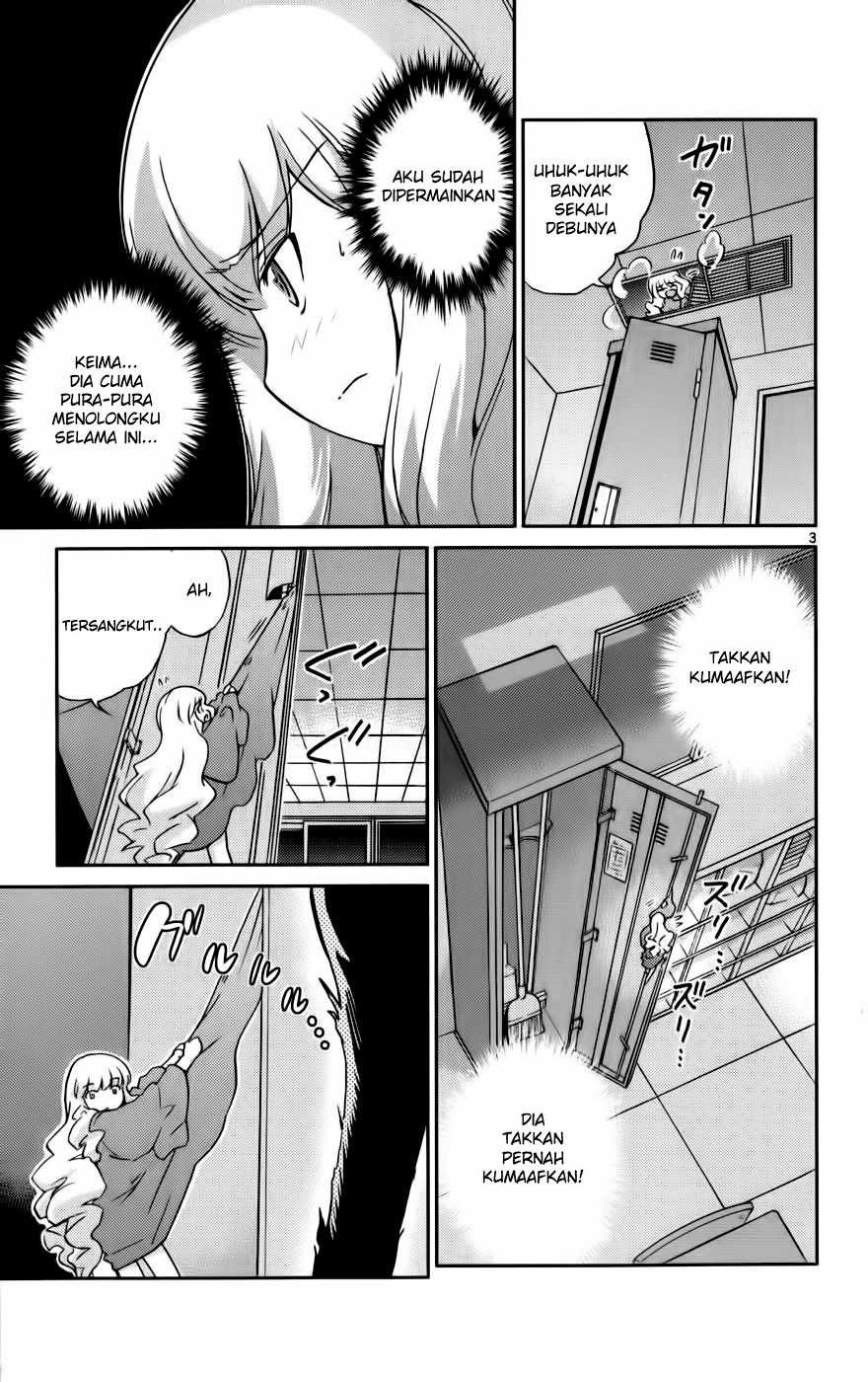The World God Only Knows Chapter 46 Gambar 4
