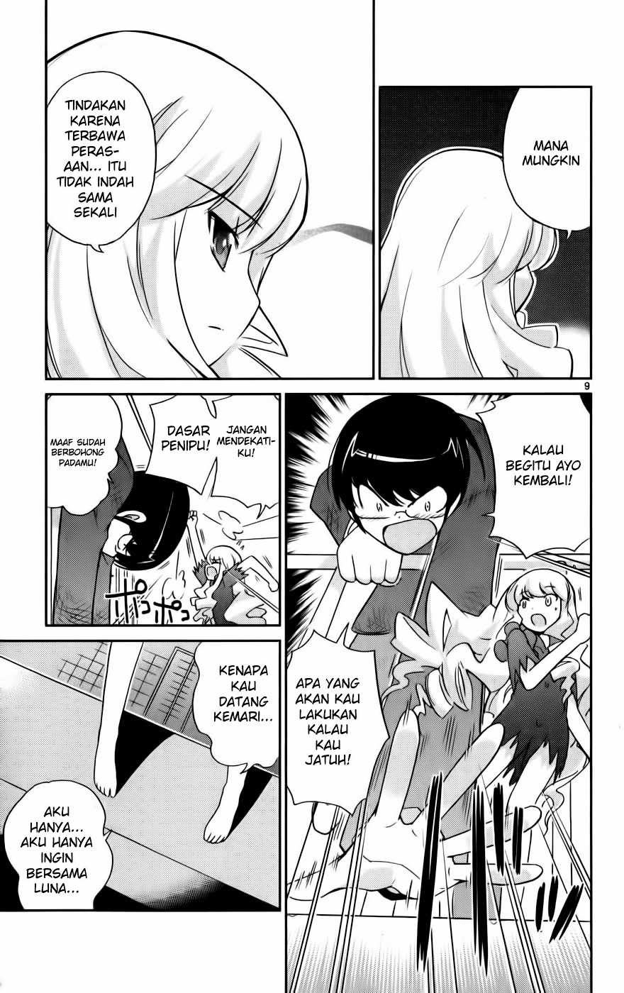 The World God Only Knows Chapter 46 Gambar 10