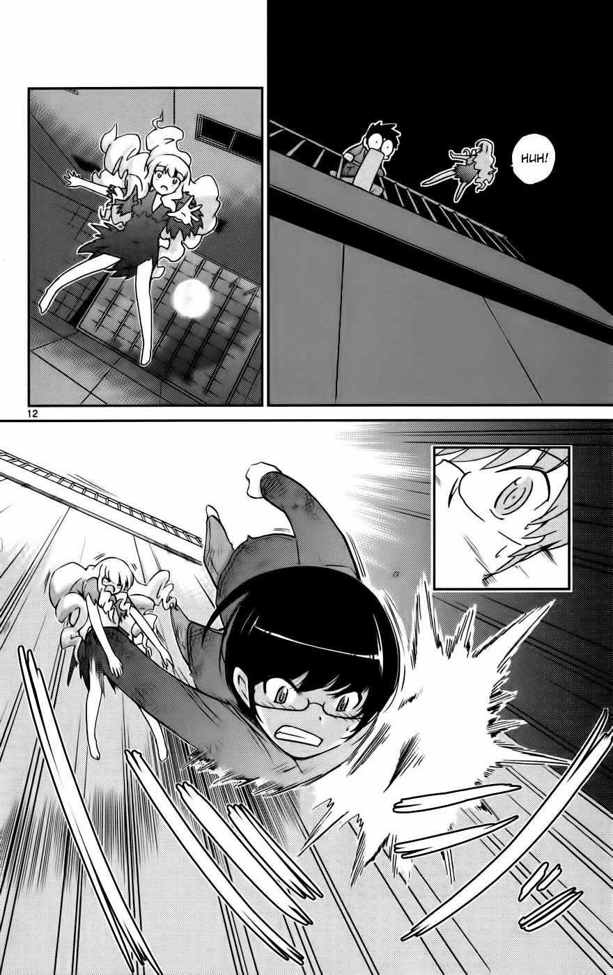 The World God Only Knows Chapter 46 Gambar 13