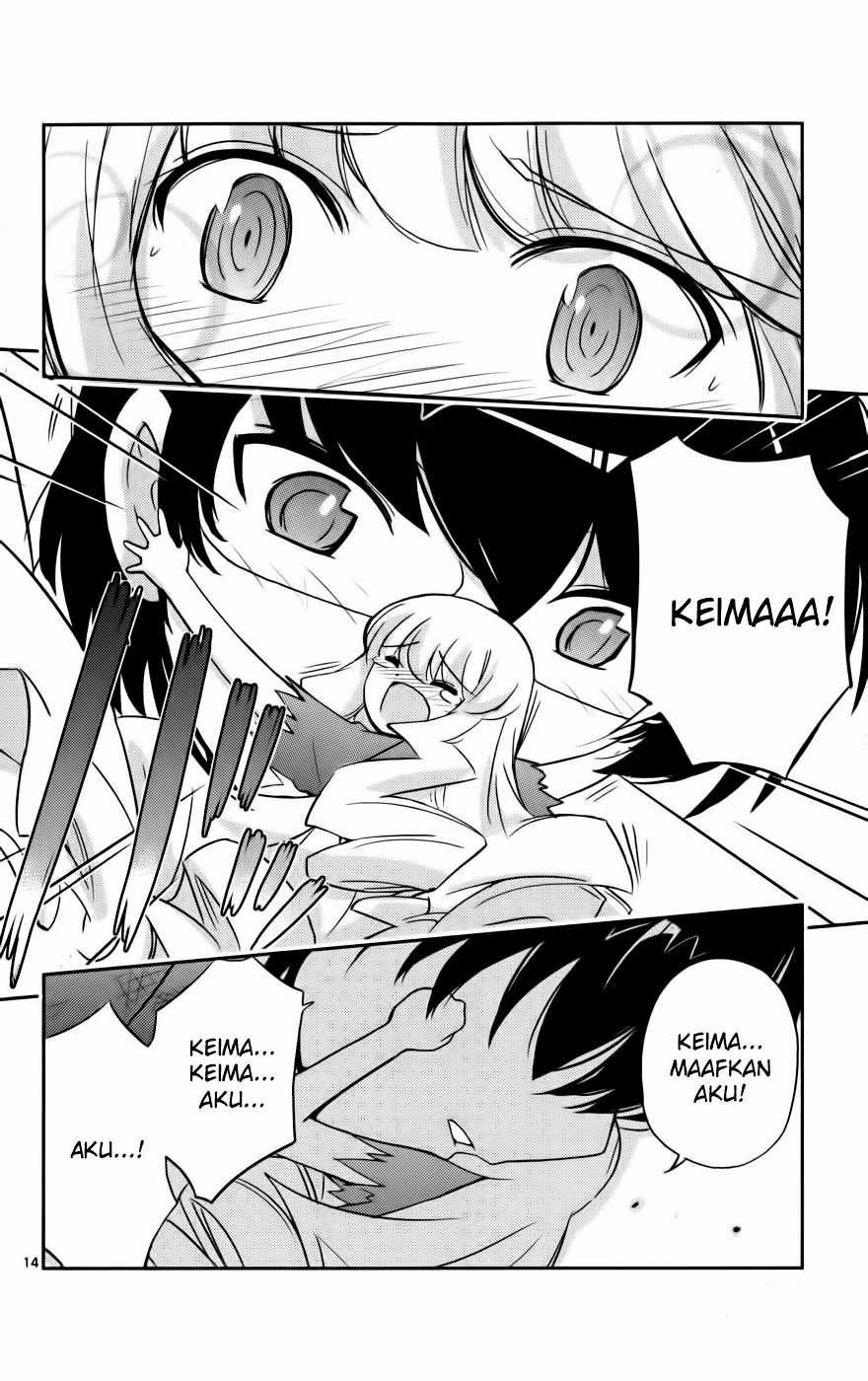 The World God Only Knows Chapter 46 Gambar 15