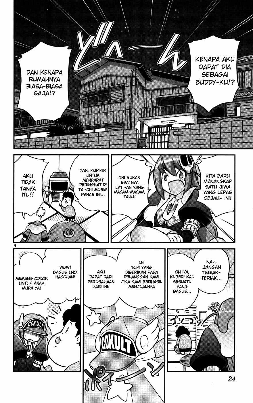 The World God Only Knows Chapter 48 Gambar 5