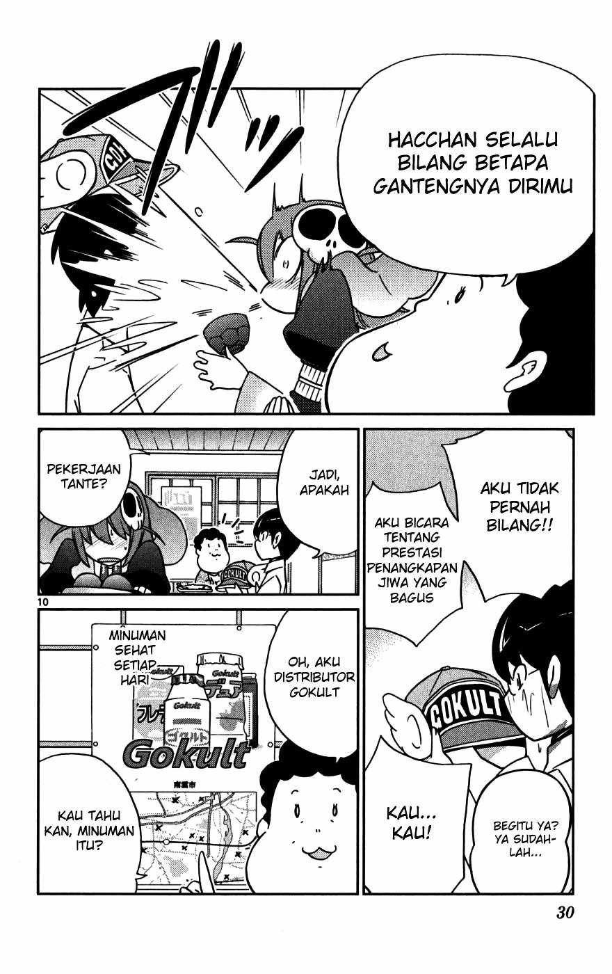 The World God Only Knows Chapter 48 Gambar 11
