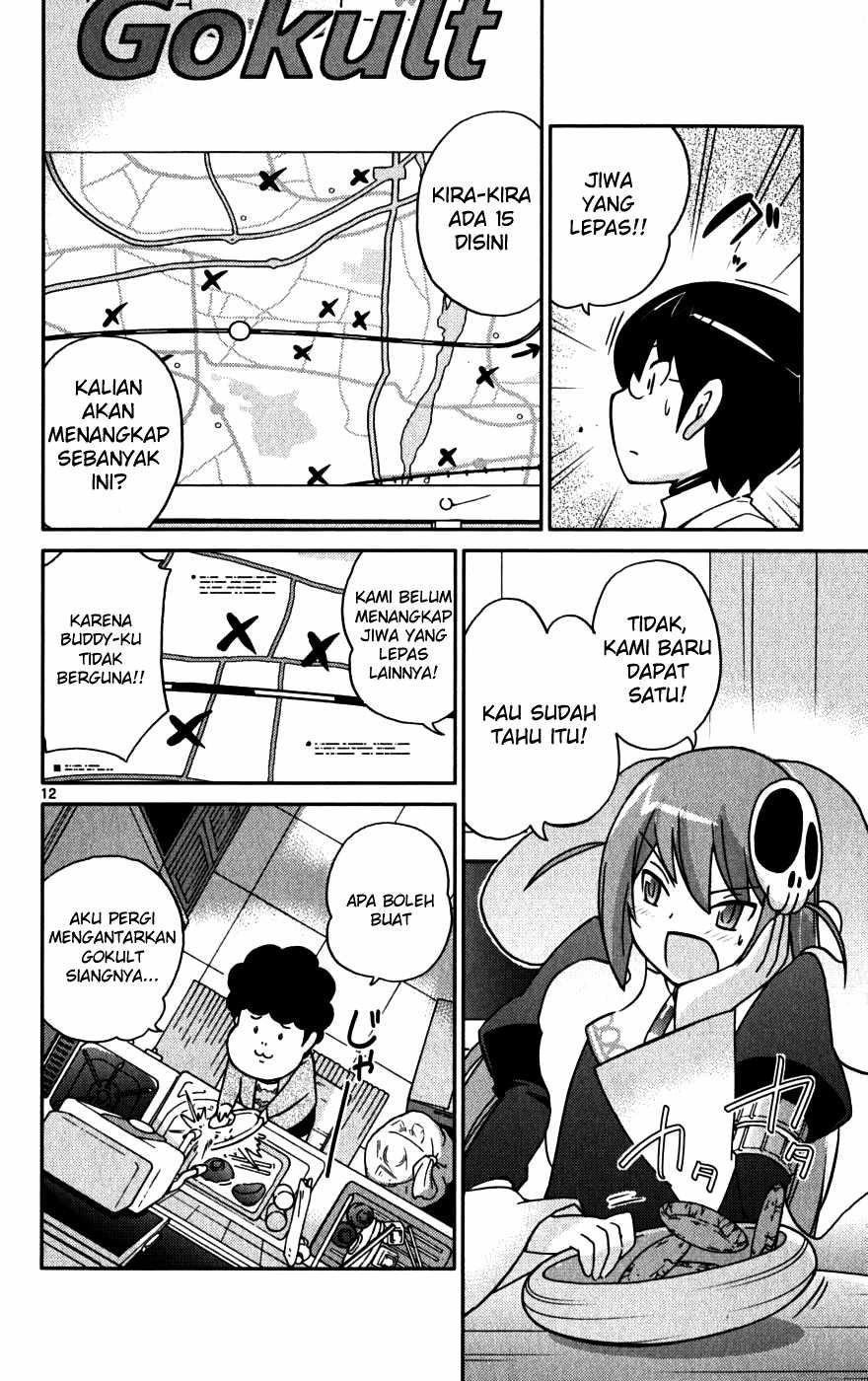 The World God Only Knows Chapter 48 Gambar 13