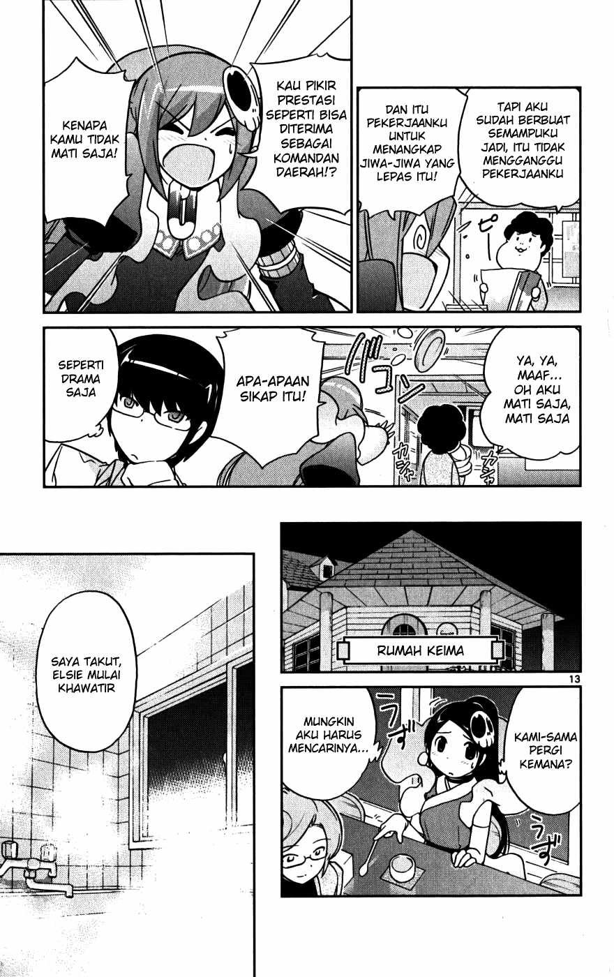 The World God Only Knows Chapter 48 Gambar 14