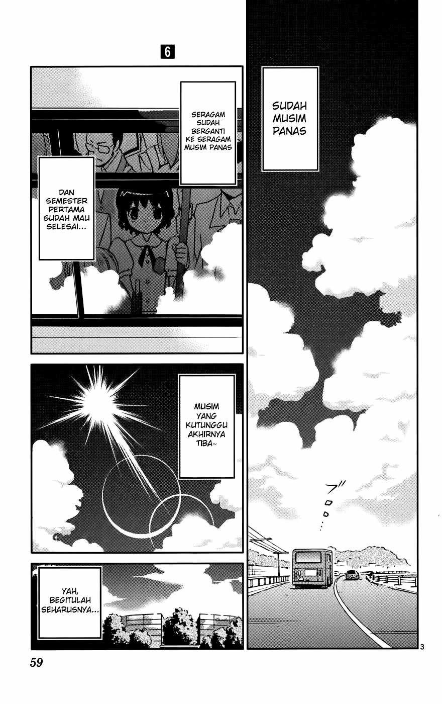 The World God Only Knows Chapter 50 Gambar 4