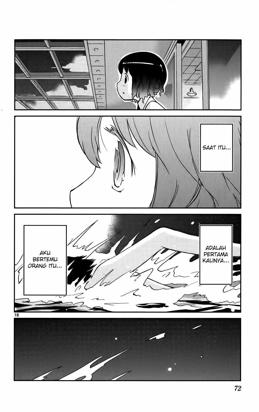 The World God Only Knows Chapter 50 Gambar 17