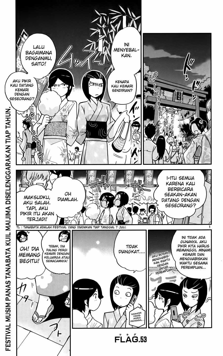 The World God Only Knows Chapter 53 Gambar 2