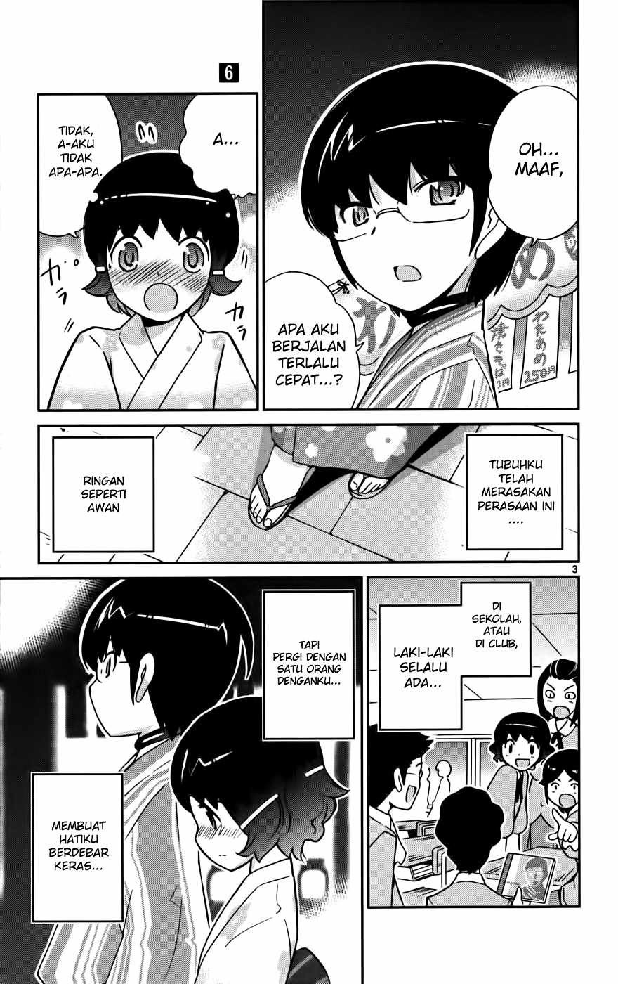 The World God Only Knows Chapter 53 Gambar 4