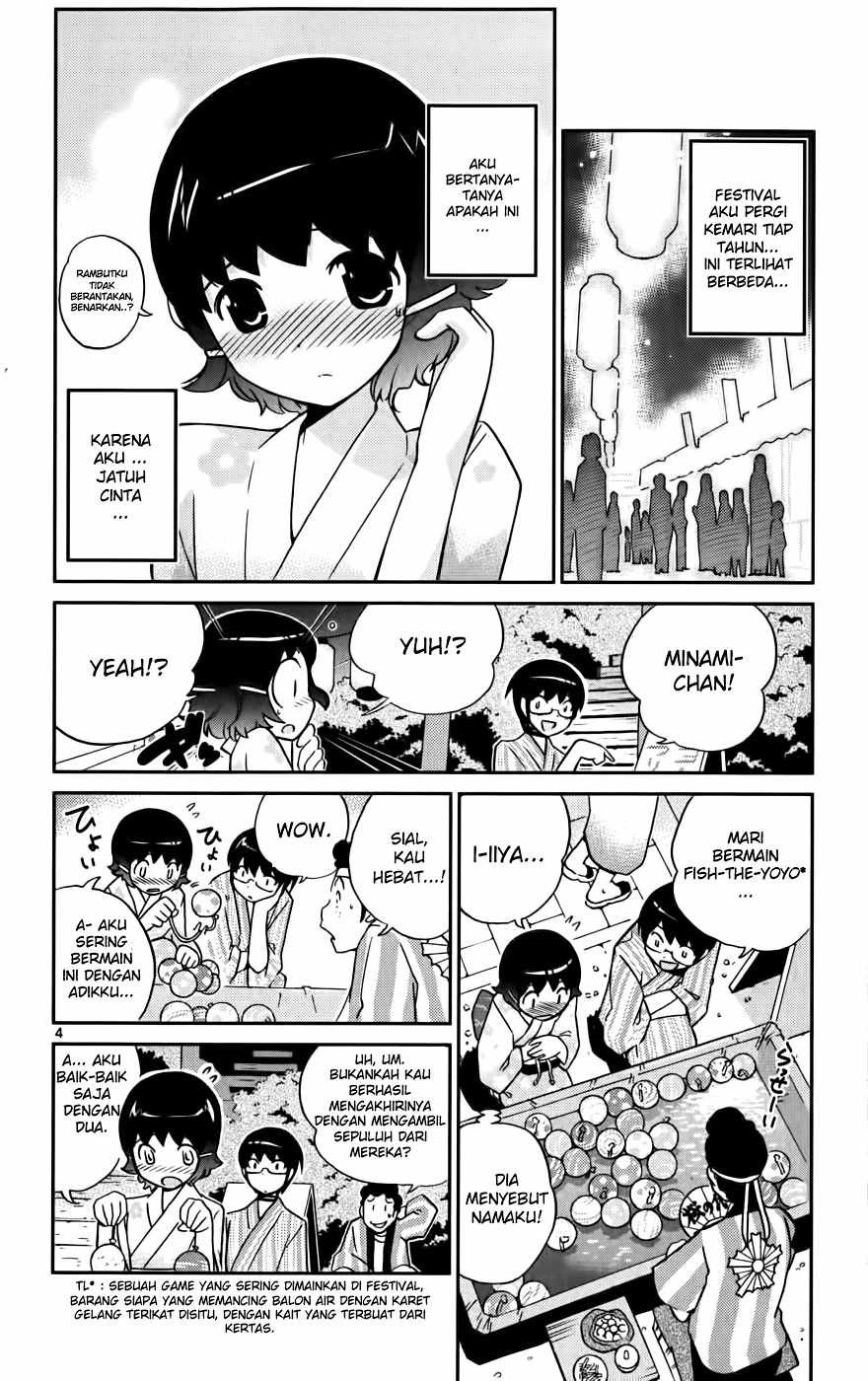 The World God Only Knows Chapter 53 Gambar 5
