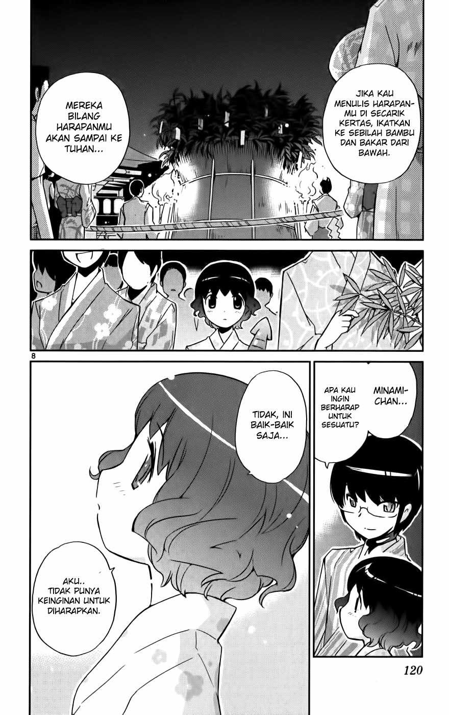 The World God Only Knows Chapter 53 Gambar 9