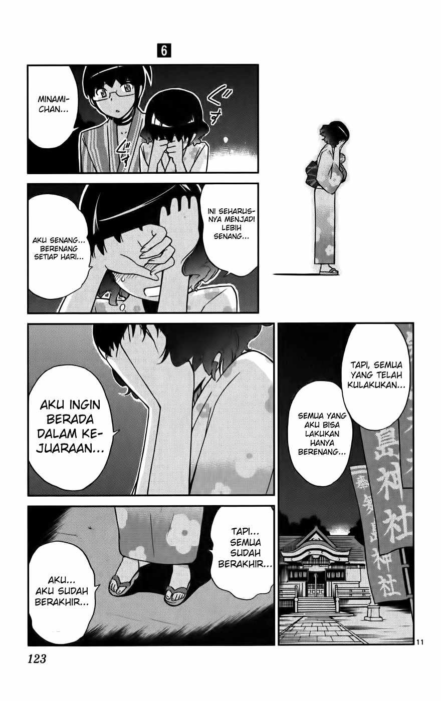 The World God Only Knows Chapter 53 Gambar 12