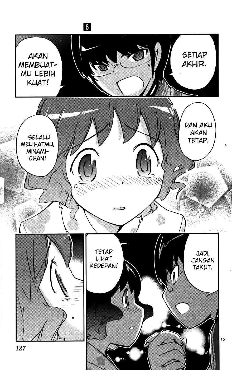 The World God Only Knows Chapter 53 Gambar 16