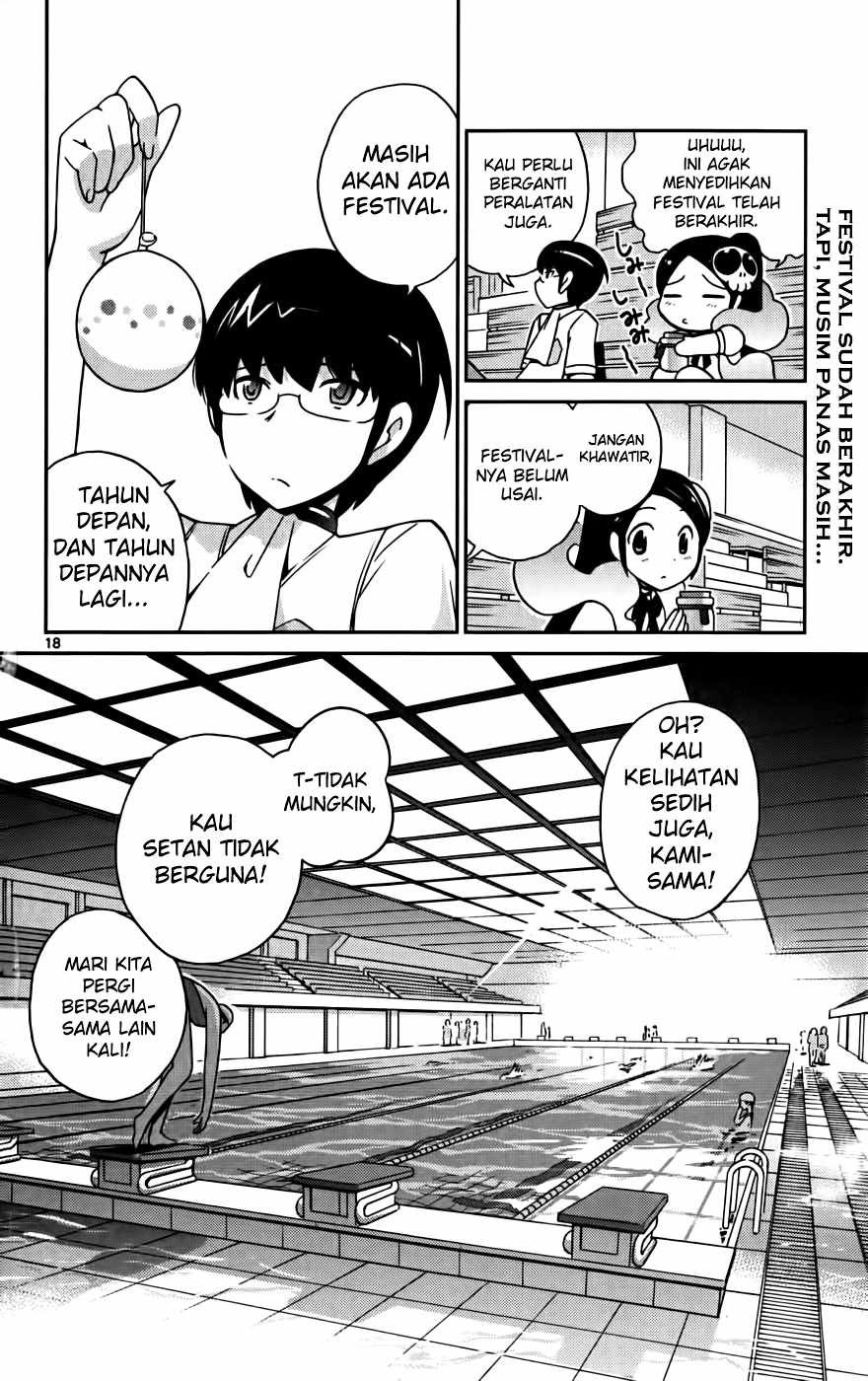 The World God Only Knows Chapter 53 Gambar 19