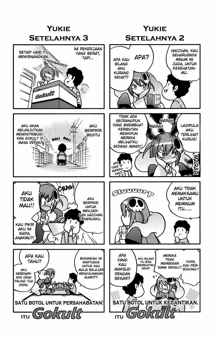 The World God Only Knows Chapter 57 Gambar 4