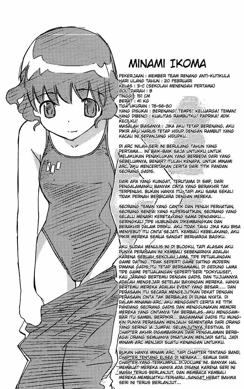 The World God Only Knows Chapter 57 Gambar 5