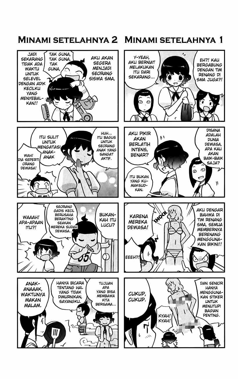 The World God Only Knows Chapter 57 Gambar 6
