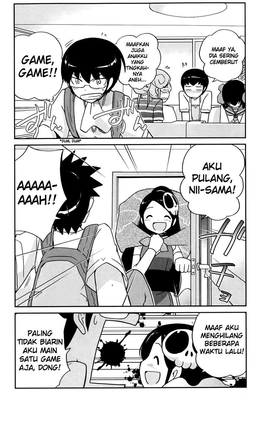 The World God Only Knows Chapter 57 Gambar 12