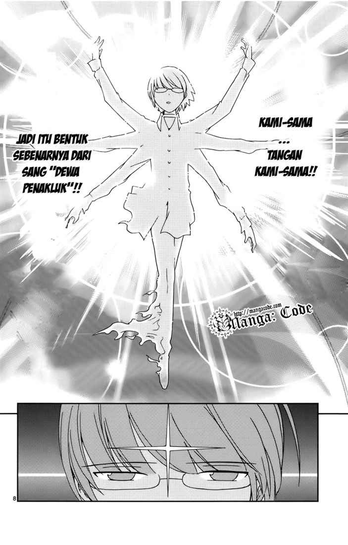 The World God Only Knows Chapter 06 Gambar 10