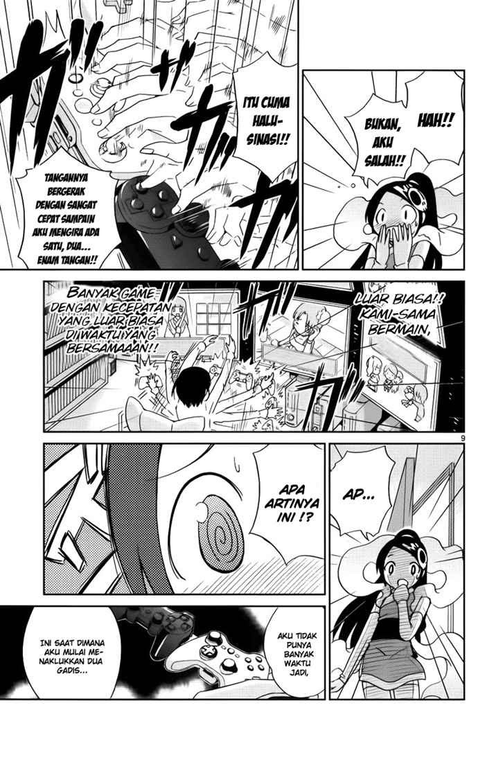 The World God Only Knows Chapter 06 Gambar 11