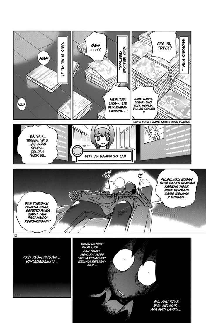 The World God Only Knows Chapter 06 Gambar 14